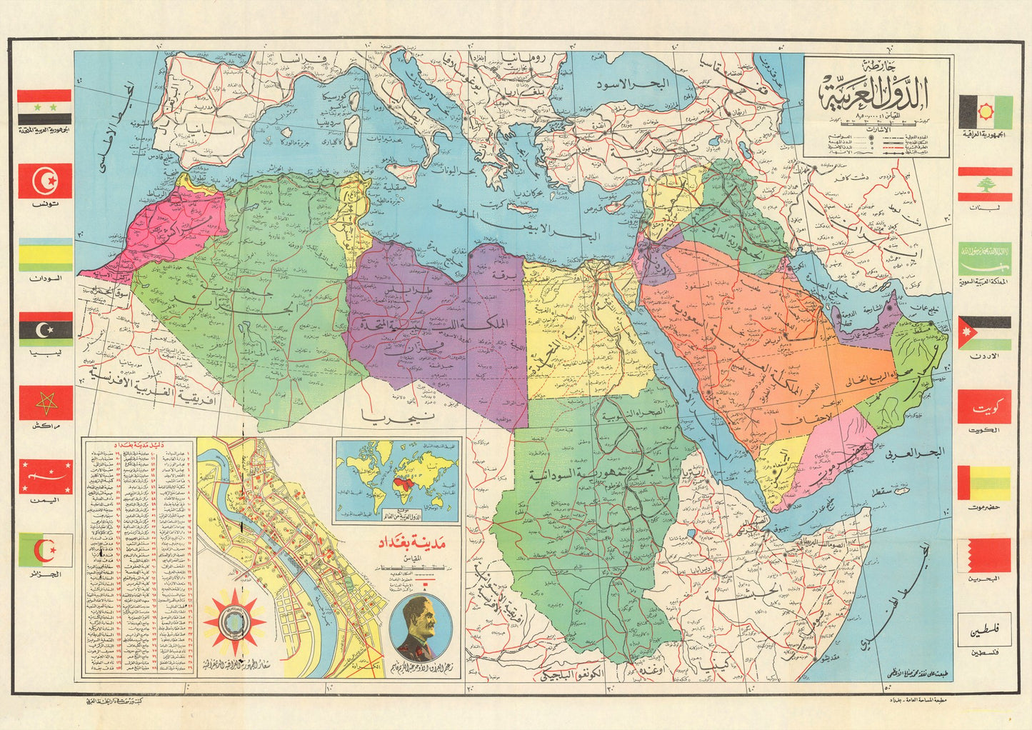 Arab League Historic map - Amazing Maps
