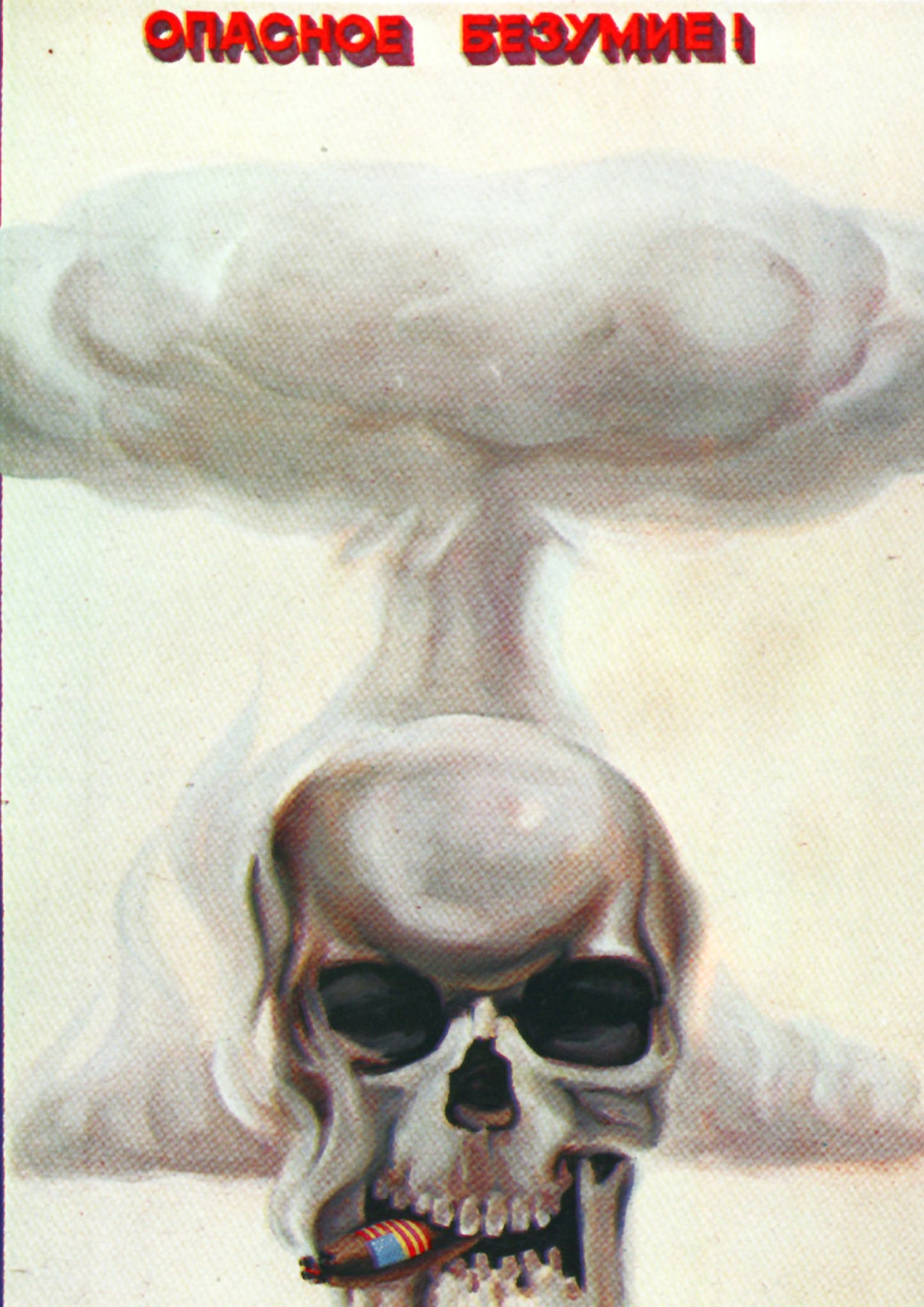 Dangerous stupidity Soviet Propaganda poster - Amazing Maps