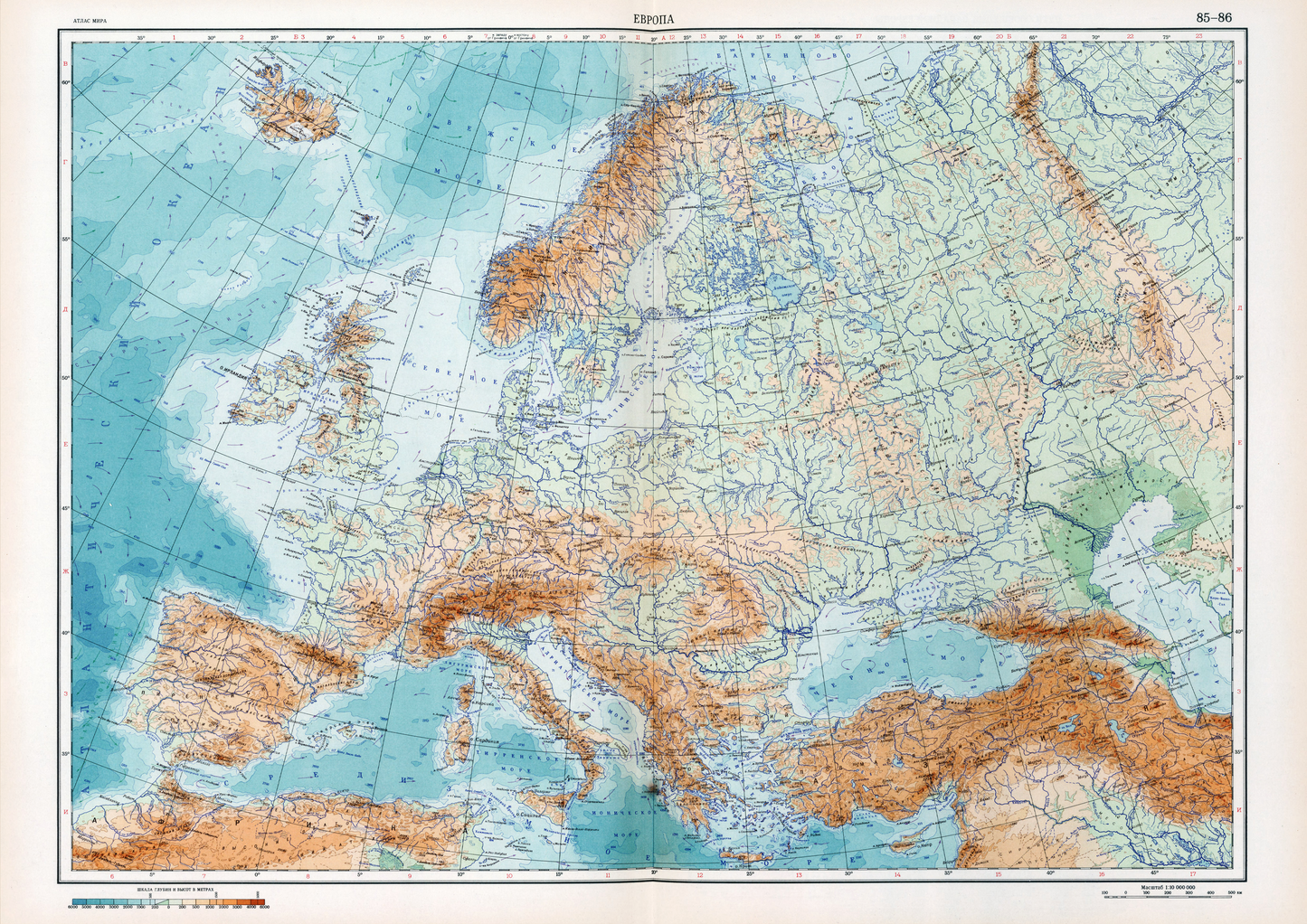 Historic Map of Europe in Russian
