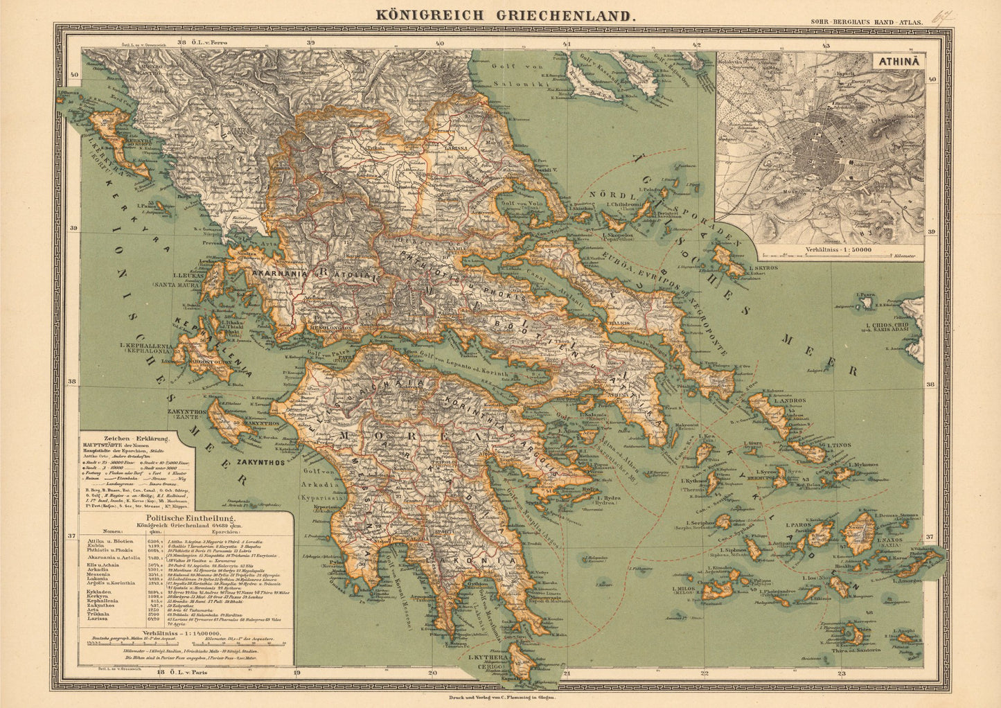 Historic Map of Greece in German - Amazing Maps
