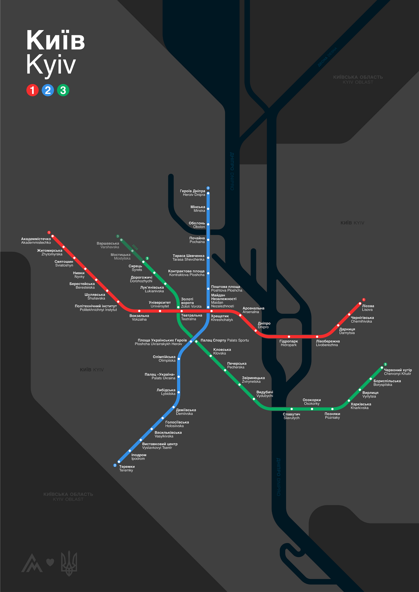 Kyiv Metro map