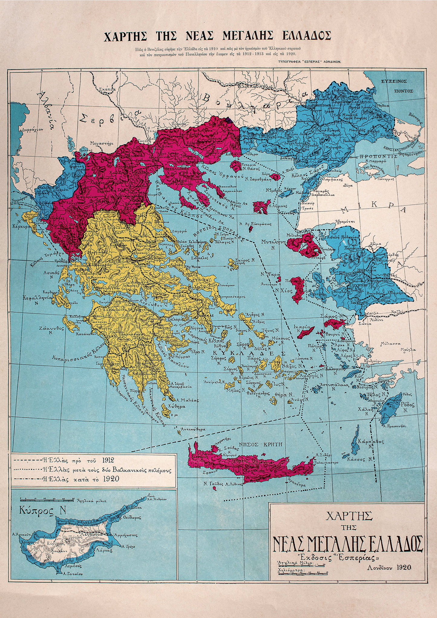 Megali Greece Historic Map