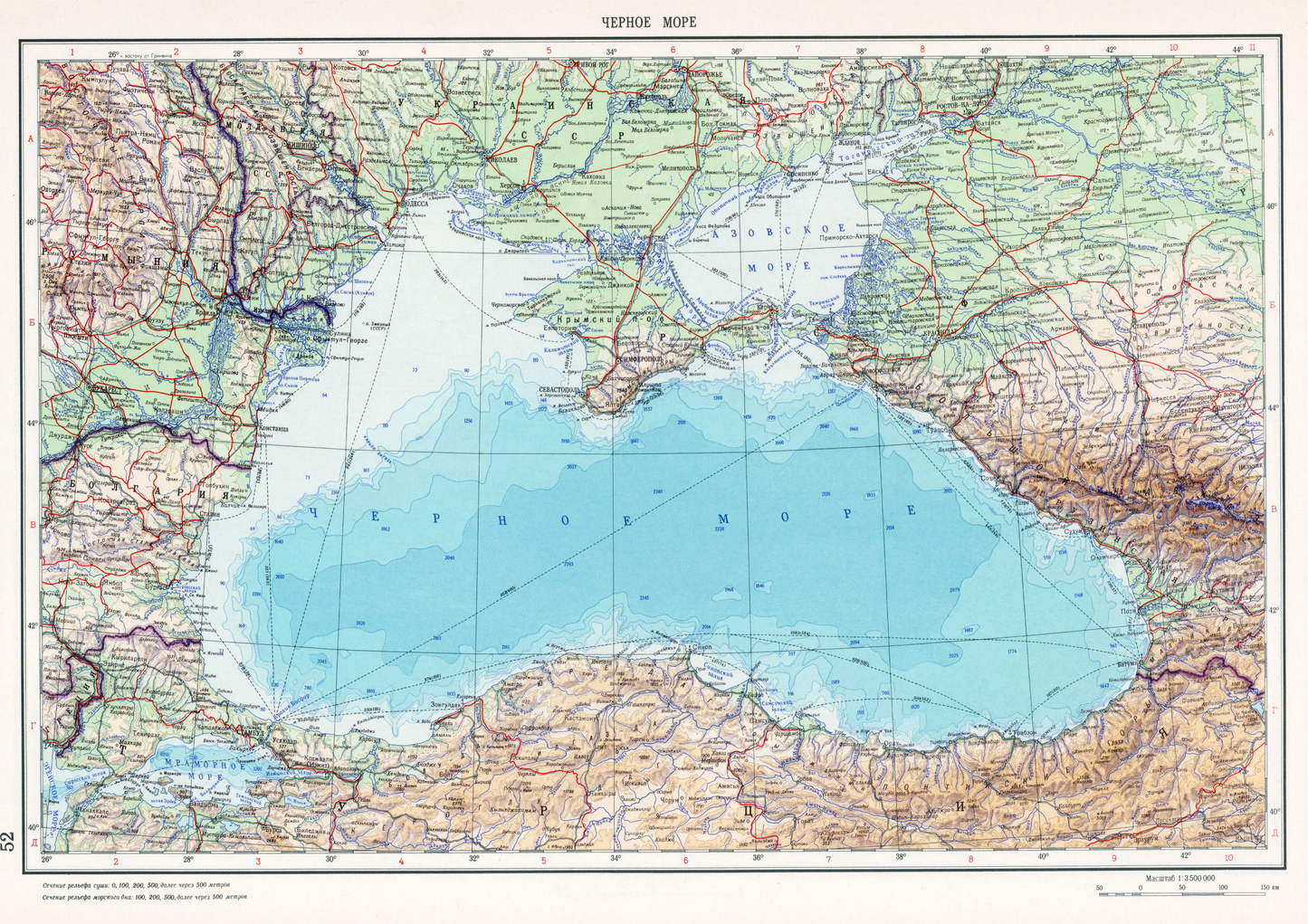Map of the Black Sea in Russian