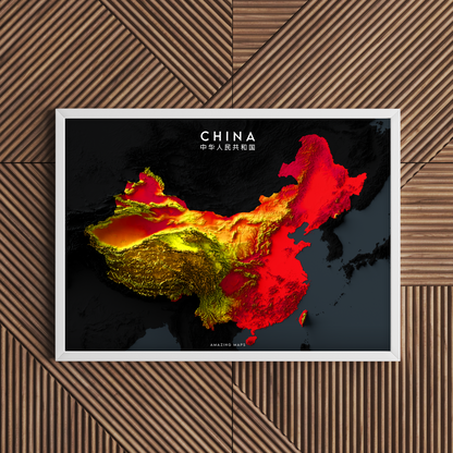 China Relief map