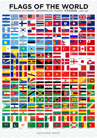 Flags of the World Poster – Amazing Maps