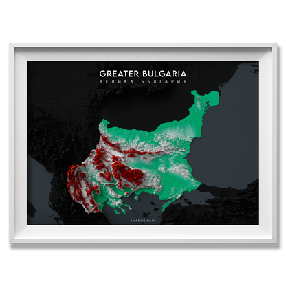 Greater Bulgaria Relief map