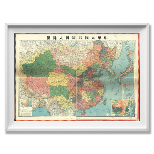 Historic map of China