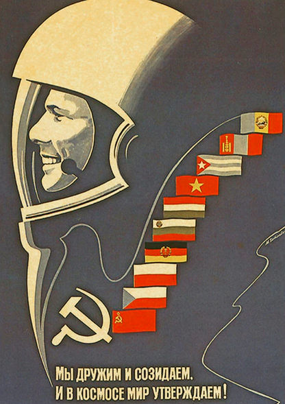 Space Peace - Soviet Poster