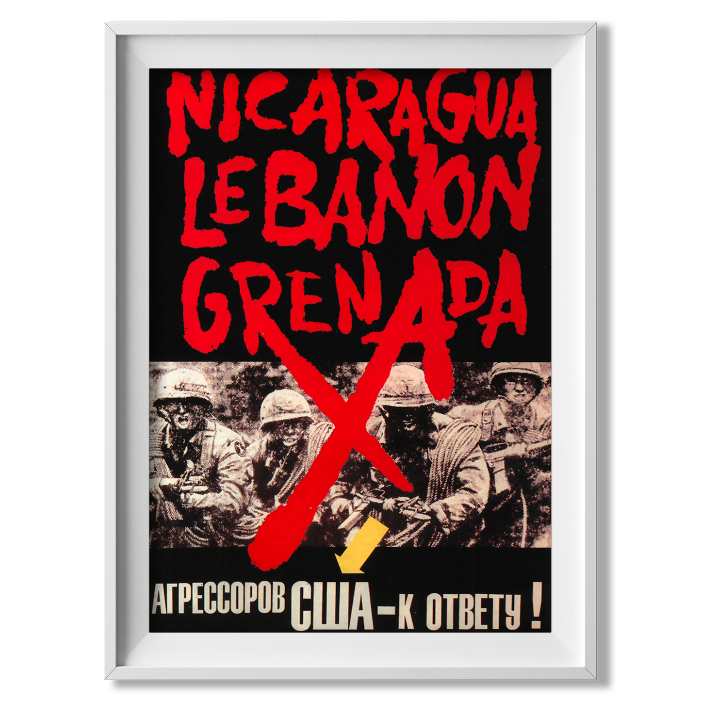 US Agression - Soviet poster