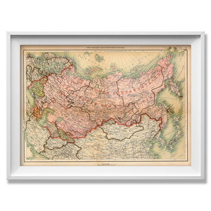 Soviet Union 1936 Historic Map