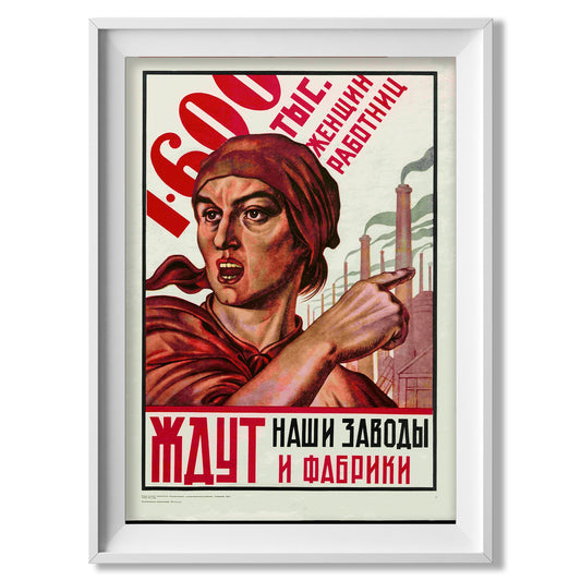 Women Workers - Soviet Poster - Amazing Maps