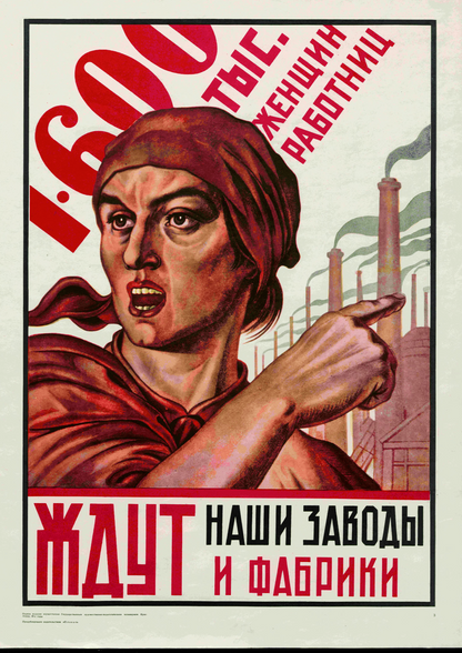 Women Workers - Soviet Poster