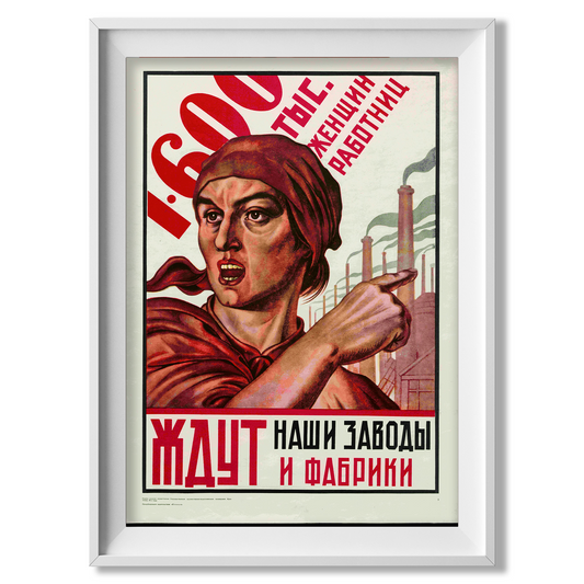 Women Workers - Soviet Poster